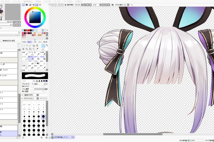Coloso rariemonn＆あまとうこ
