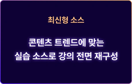 ImageSlide