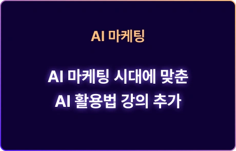 ImageSlide