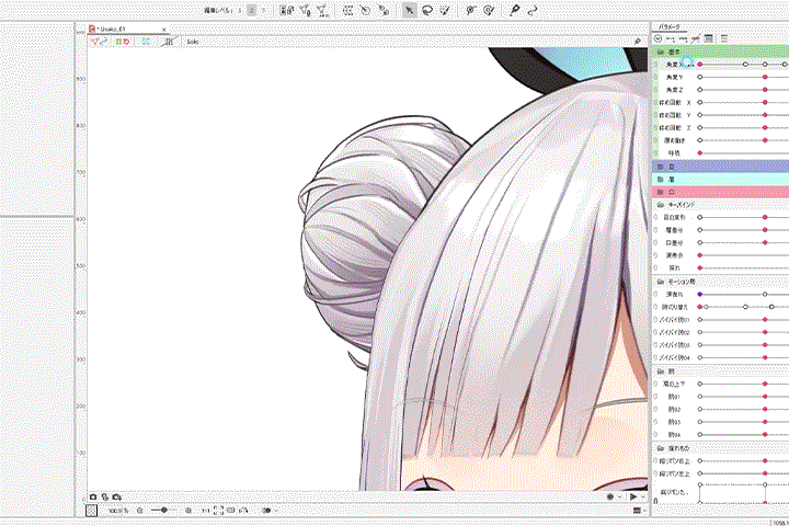 Coloso rariemonn＆あまとうこ