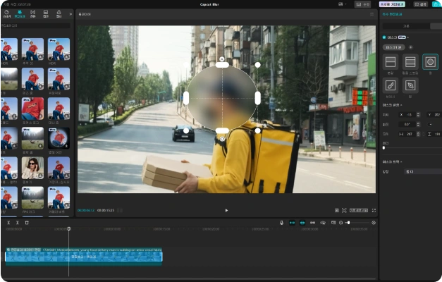 ImageSlide<span style="color:#ffffff; font-size:16px;"><b>불필요한 부분을 가리는 모자이크</b></span>