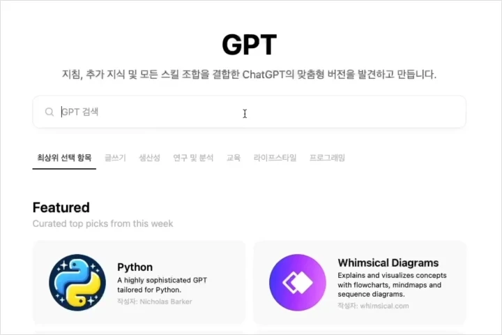 AI 필름 프로덕션 마테오 AI 스튜디오