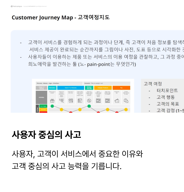 ImageSlide