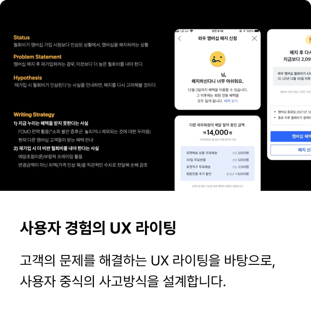 ImageSlide