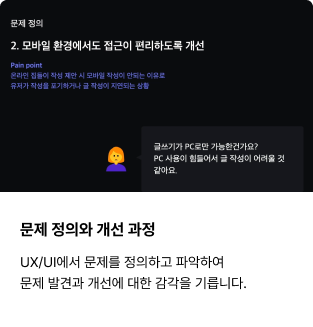 ImageSlide