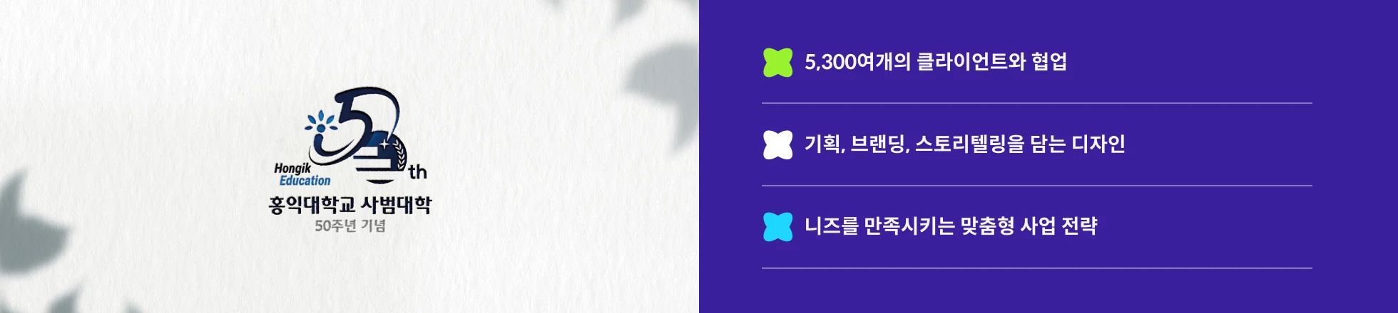 snack 그리미아트
