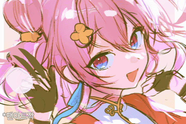Illustrator Syagamu