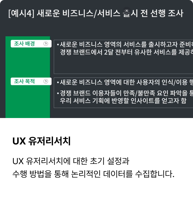 ImageSlide