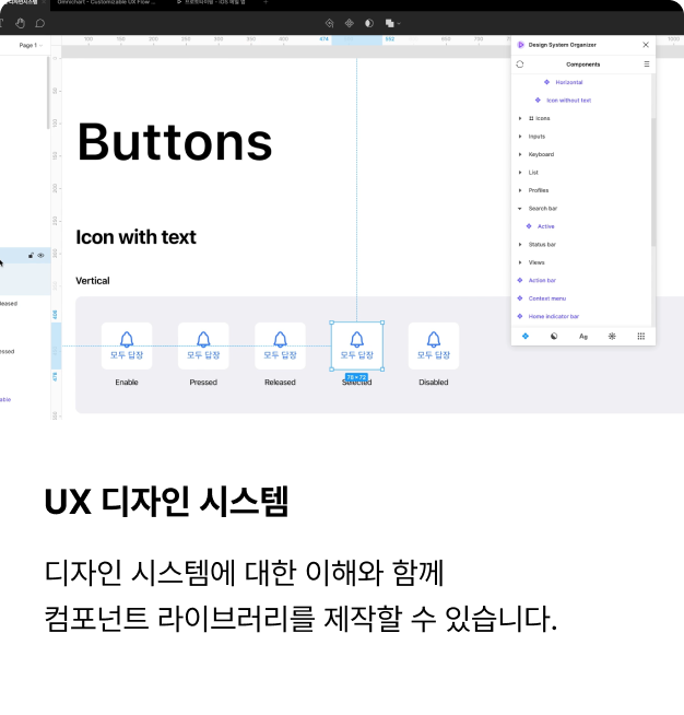 ImageSlide