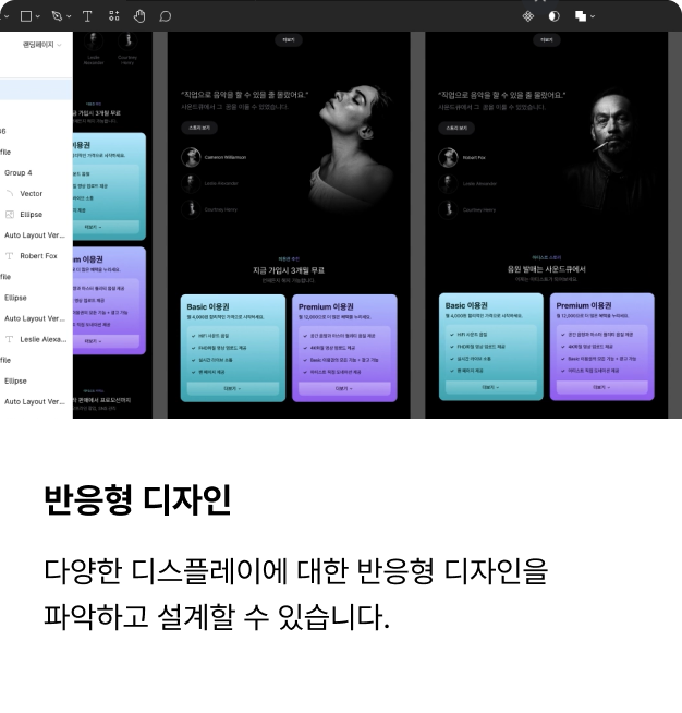 ImageSlide