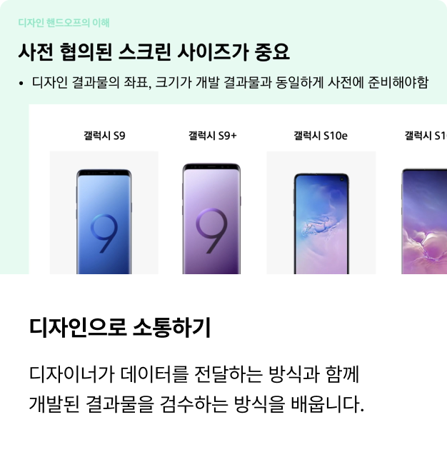 ImageSlide