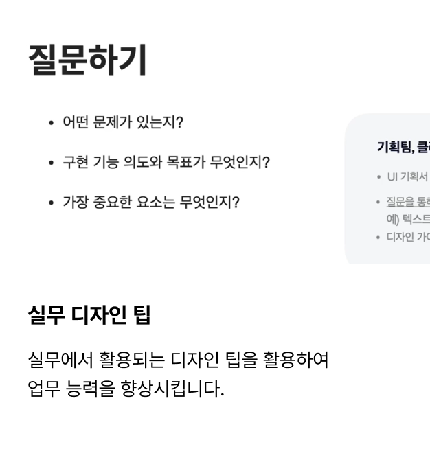 ImageSlide