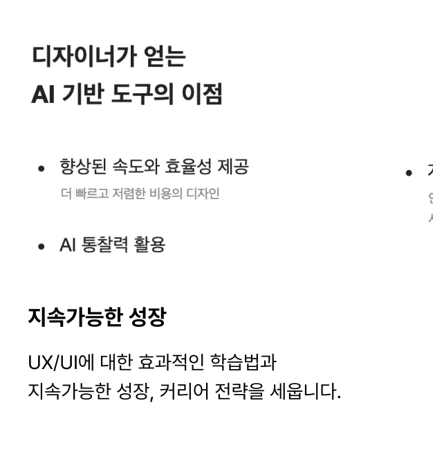 ImageSlide