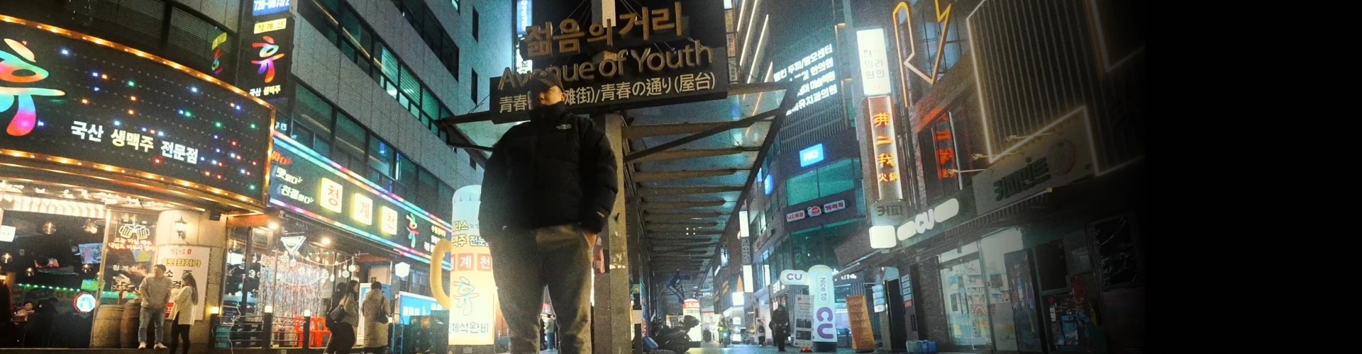 배경 이미지