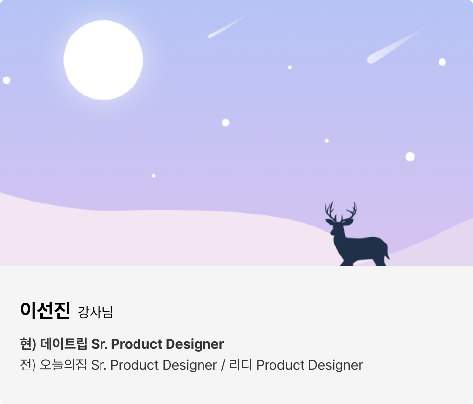 ImageSlide