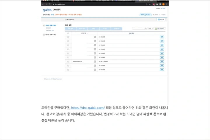 콜로소 무료 특강 포트폴리오