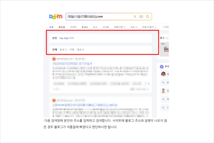 콜로소 에셋