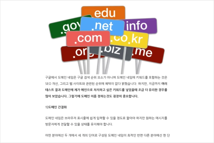 콜로소 에셋