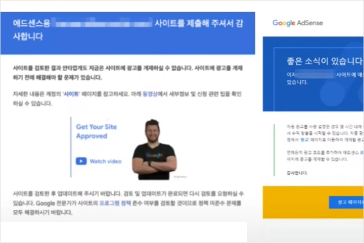 콜로소 에셋 상품 요약 