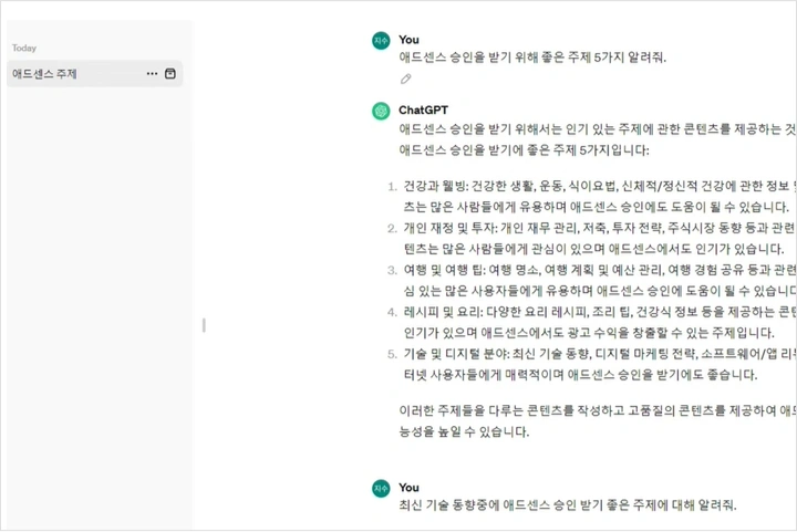 콜로소 에셋 상품 요약 