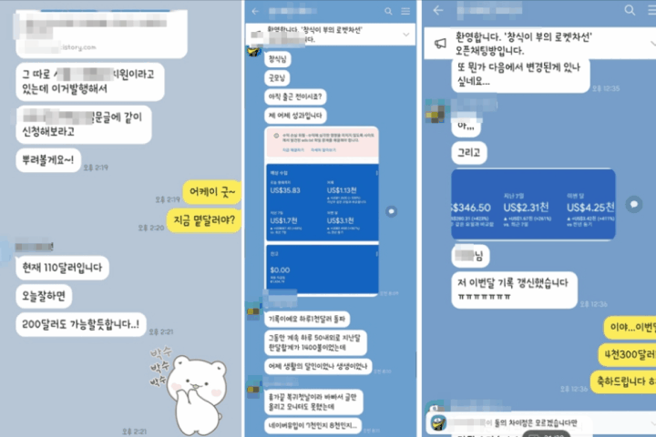 연사명