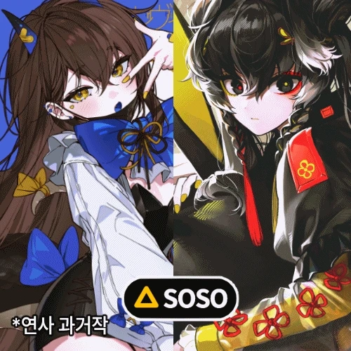 일러스트레이터 샤가무