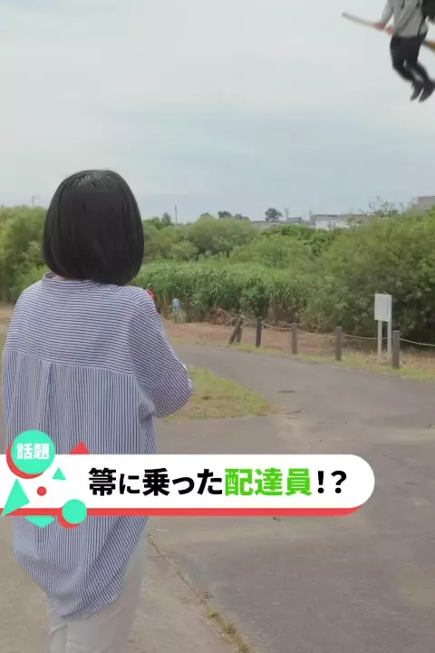 Coloso 映像クリエイター 笑うポーカーフェイス渡邊広樹