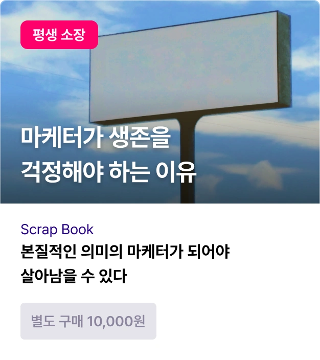 ImageSlide