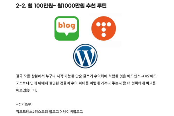 콜로소 에셋 상품 요약 