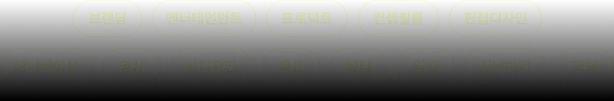 스타일레퍼런스 코드