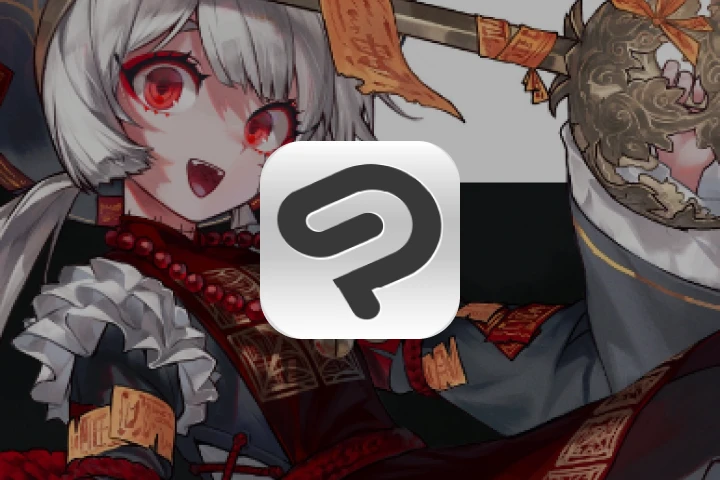 Illustrator Syagamu