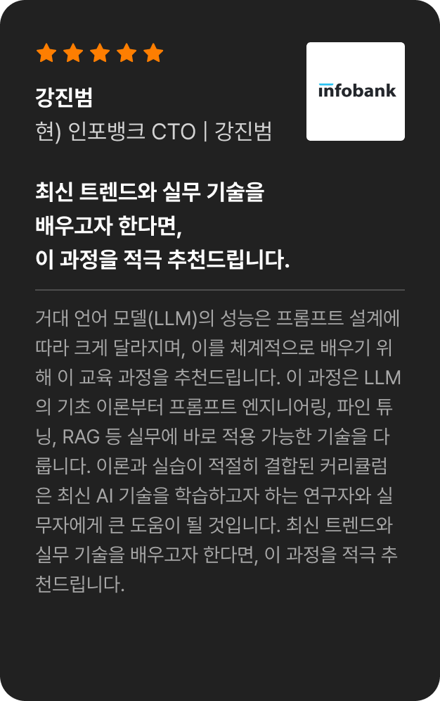 ImageSlide