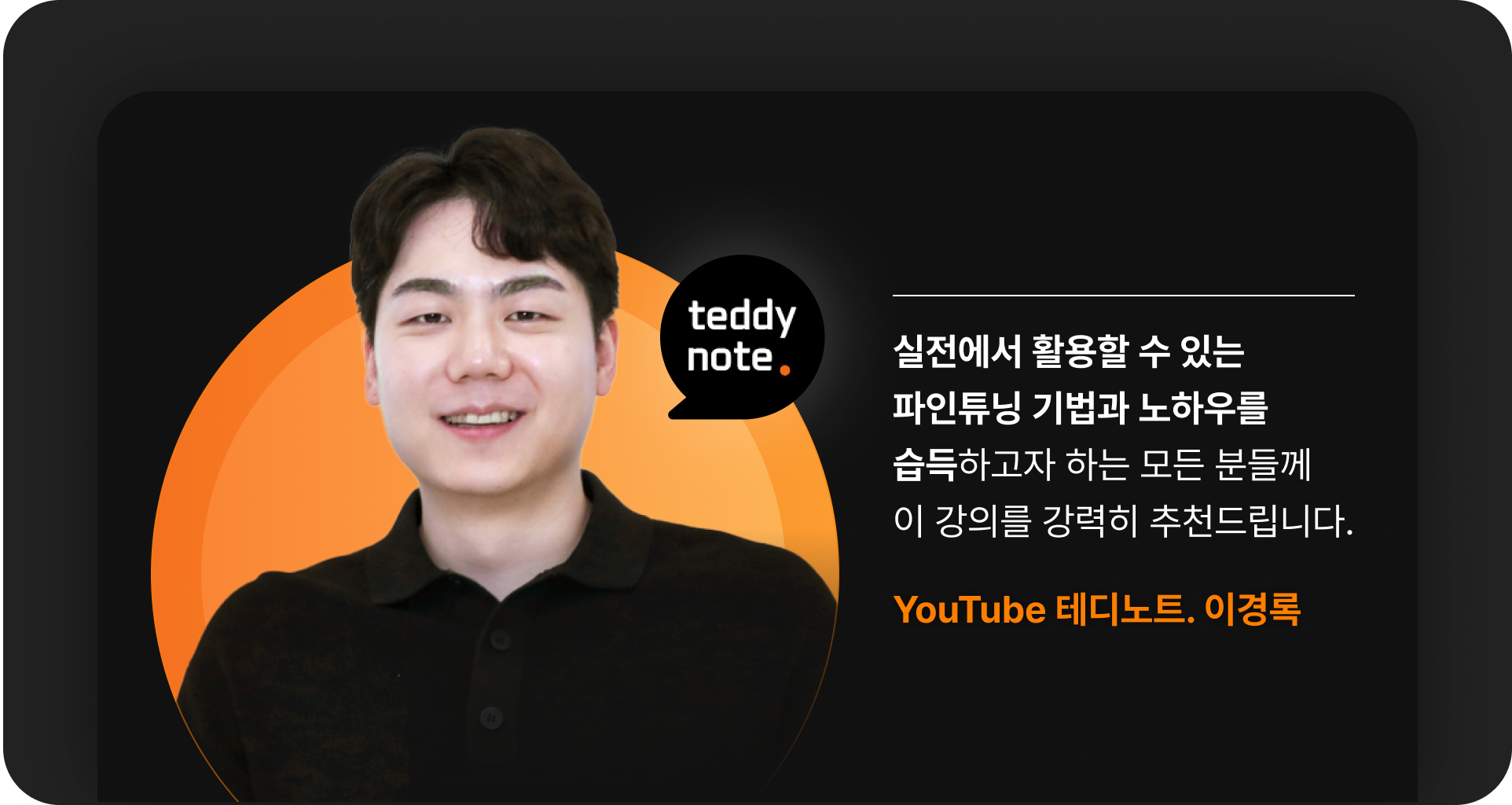 이미지 설명