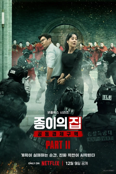 작가 이성민