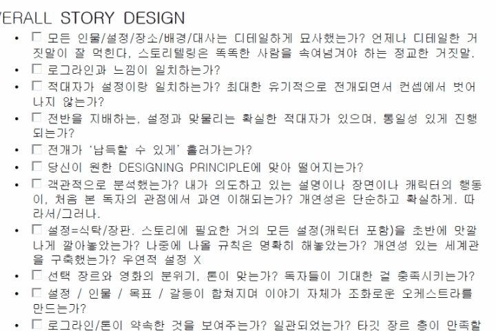 작가 이성민