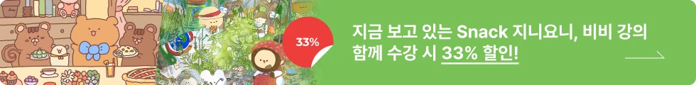 스튜디오비비