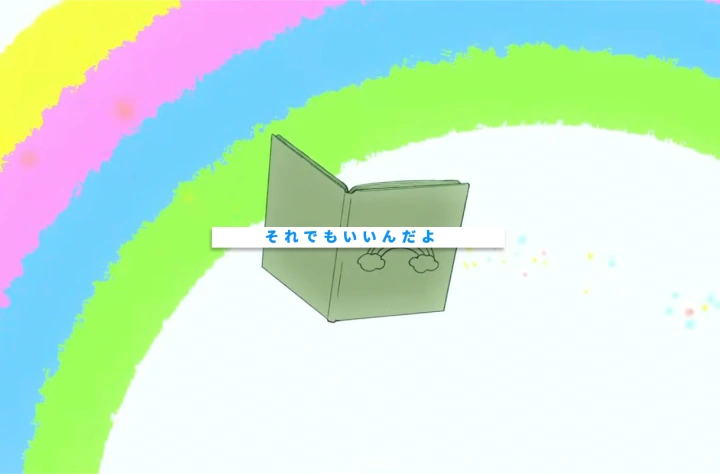 Coloso 音楽プロデューサー Ponchi