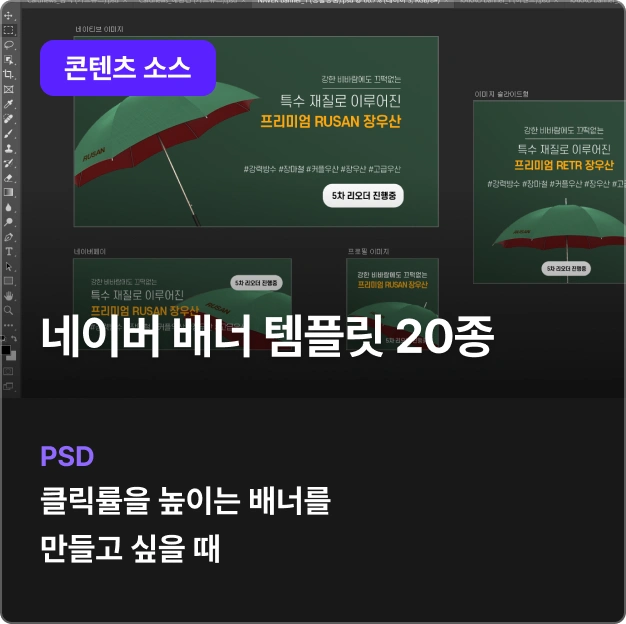ImageSlide