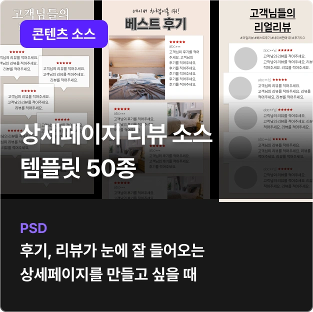 ImageSlide