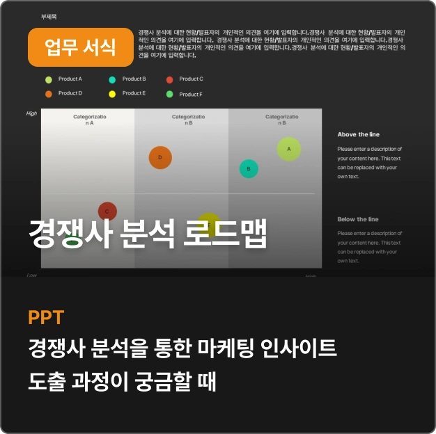 ImageSlide