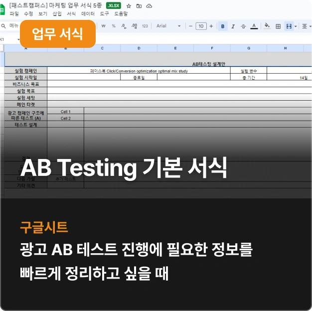 ImageSlide