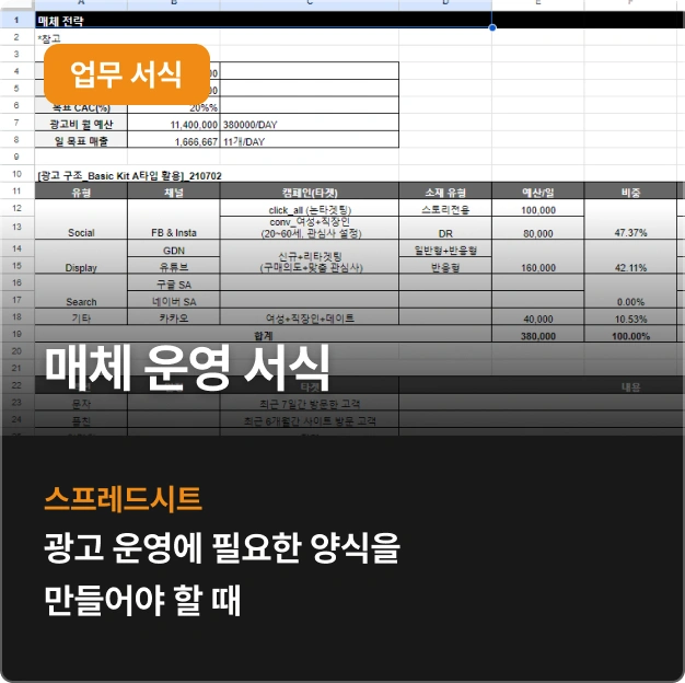 ImageSlide