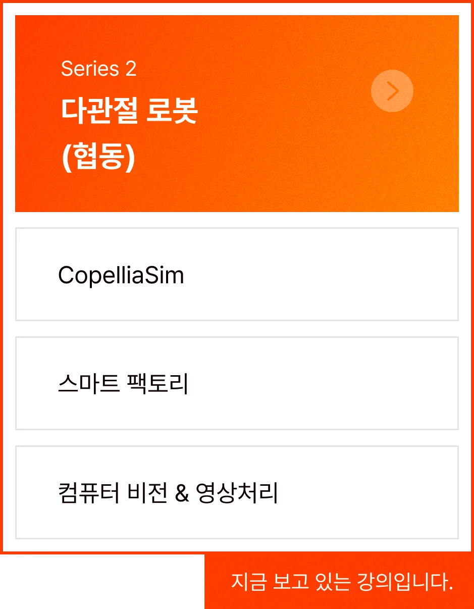 ImageSlide
