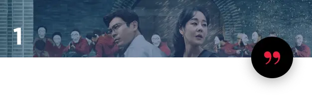 작가 이성민