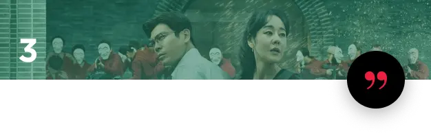 작가 이성민