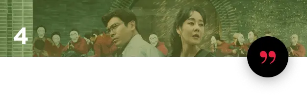 작가 이성민