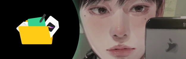 일러스트레이터 씰
