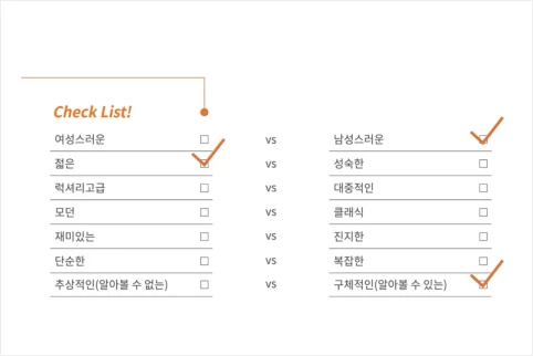 그리미아트 강의예제