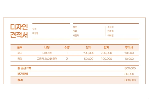 그리미아트 강의예제
