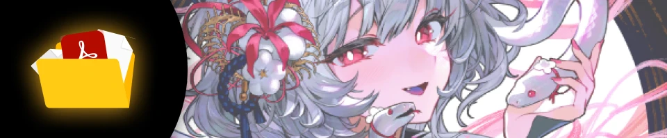 Illustrator Syagamu